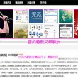 彩吧论坛双色球左岸春风一语断蓝